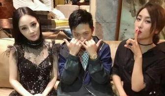 吃瓜娱乐圈31到40集